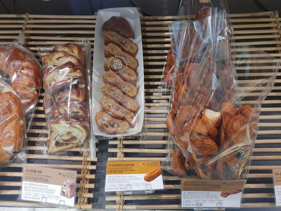 Paris Baguette Dokbawi Station
