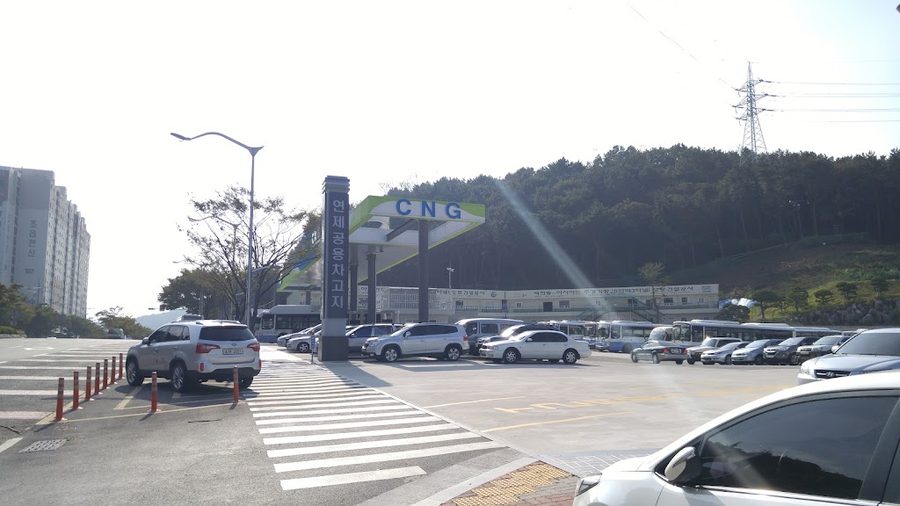 연제공용차고지