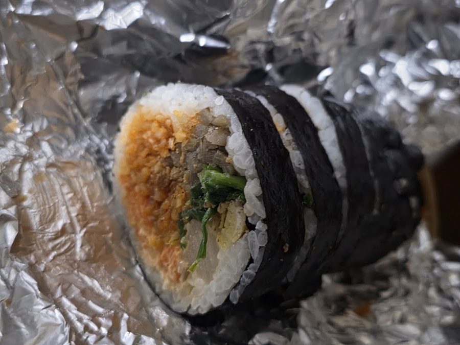 Bangbae Hangaram Gimbap