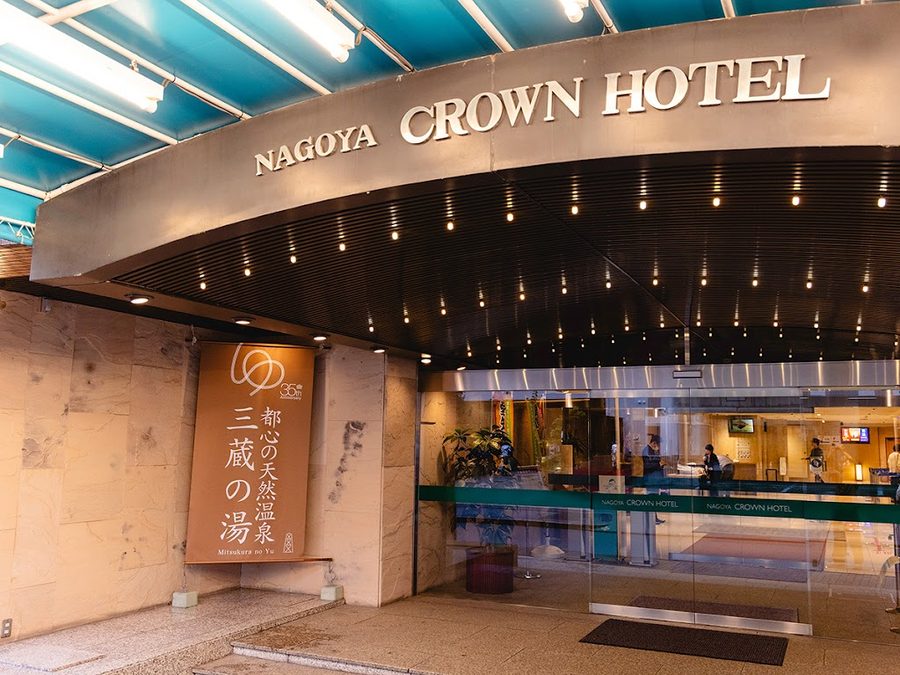 ダイワロイネットホテル 名古屋伏見