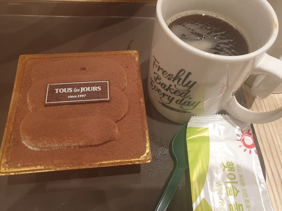 Tous Les Jours Bukahyeon Jinro Mart Branch