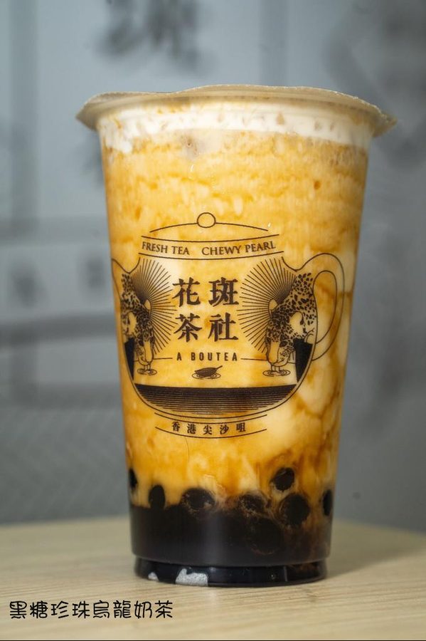 Aboutea