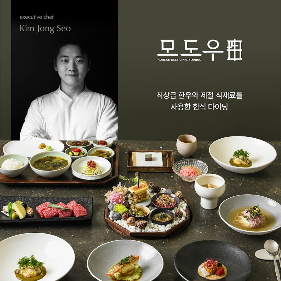 MODOWOO Yeouido