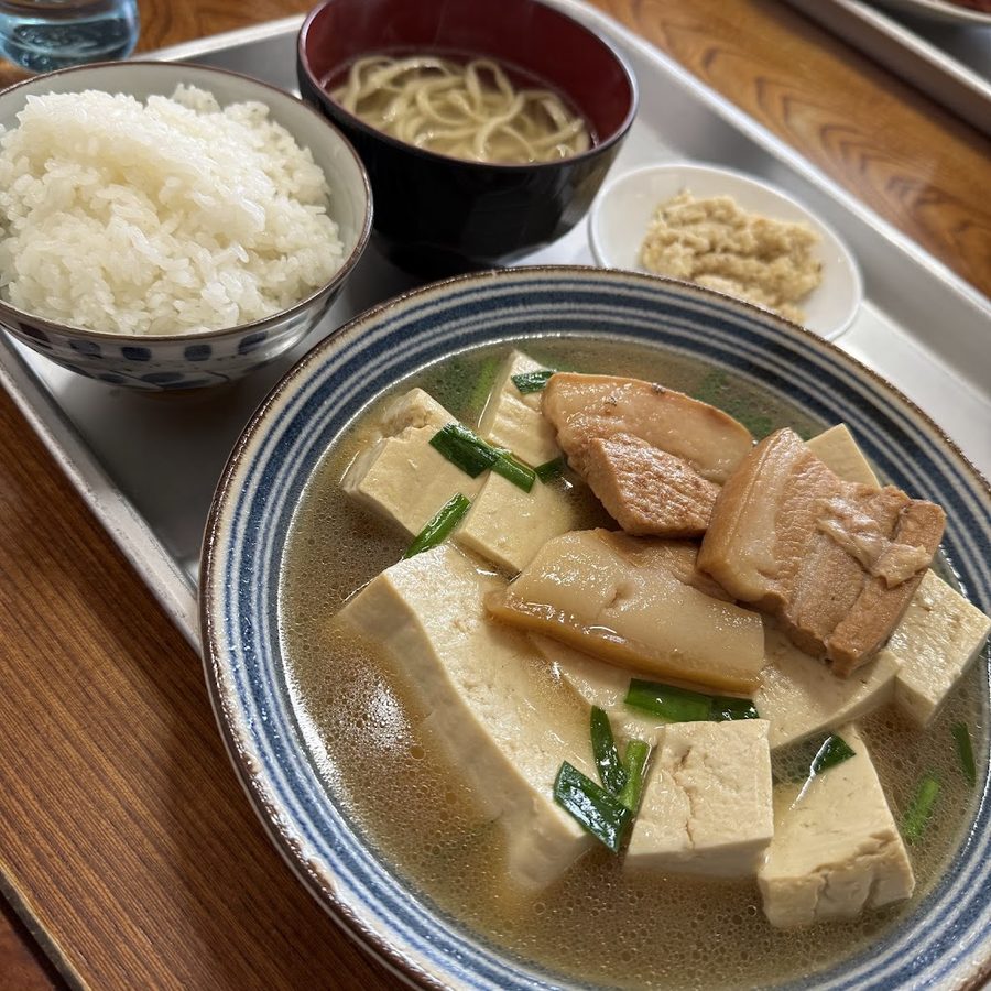 Kaiyo Diner