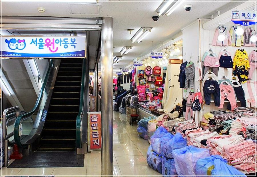 서울원아동복