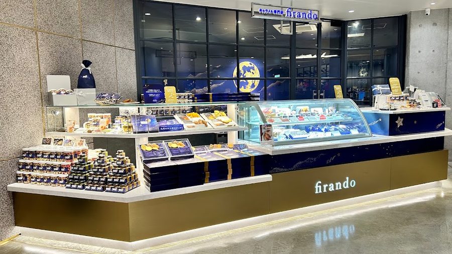キャラメル専門店firando ONE FUKUOKA BLDG.店