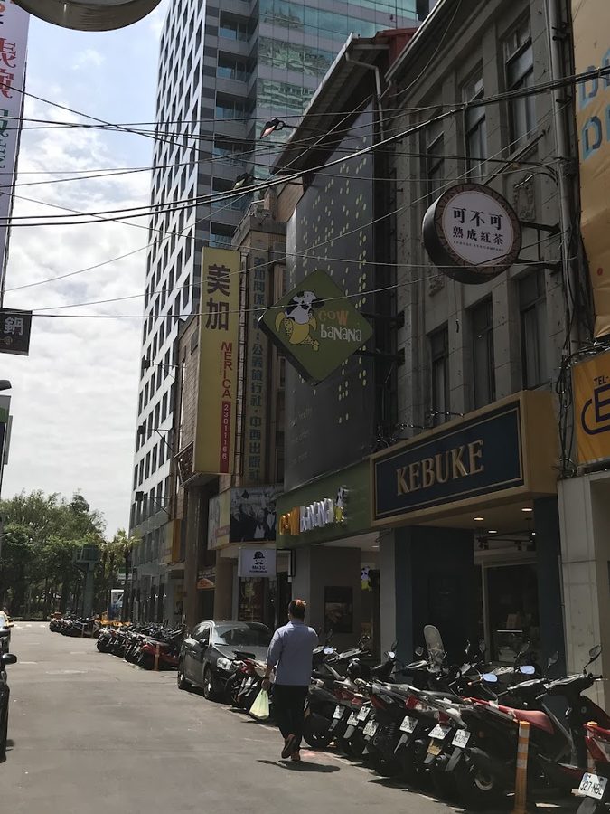 可不可熟成茶行台北站前店