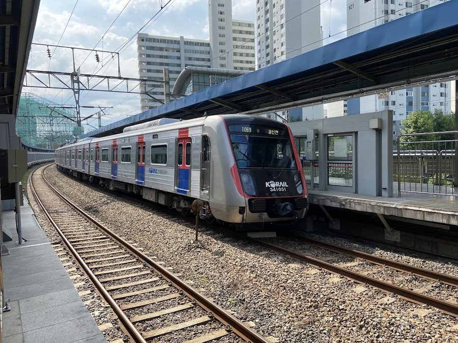 Singil Station