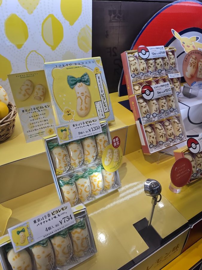 Tokyo Banana