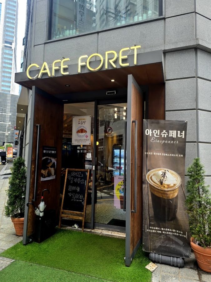 Cafe Fore