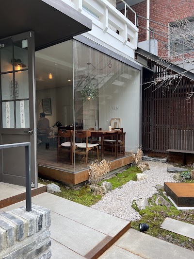 SanSuHwa Tea House