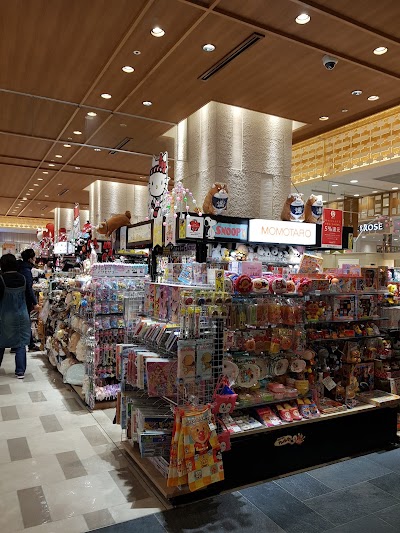博多桃太郎 本店