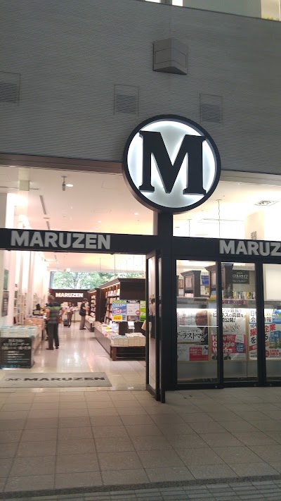 丸善 丸の内本店