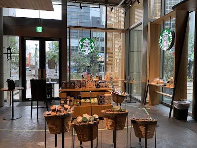 Starbucks Reserve - Tokyo Midtown