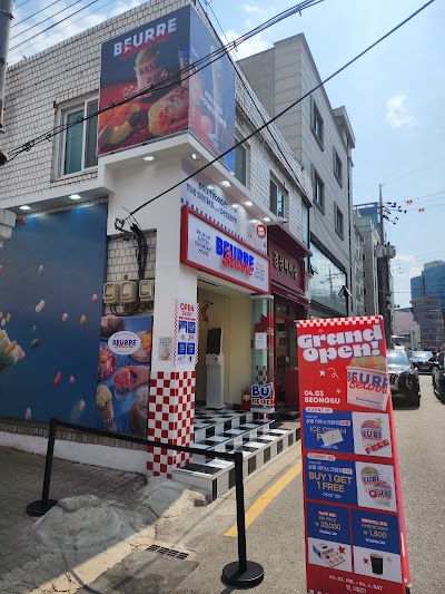 Beurre Beurre 聖水店