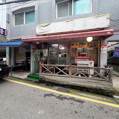 하늘이네 장칼국수