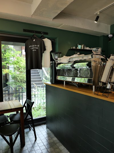 Cafe Archivist