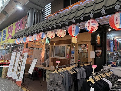 로바타시중
