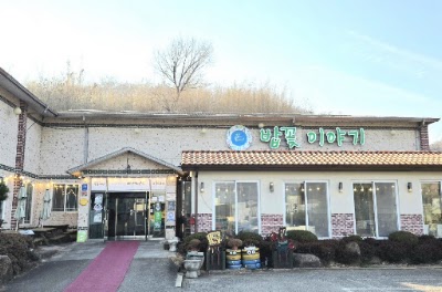 밥꽃이야기 들마루
