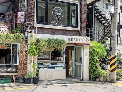Yeonhui Espresso Bar