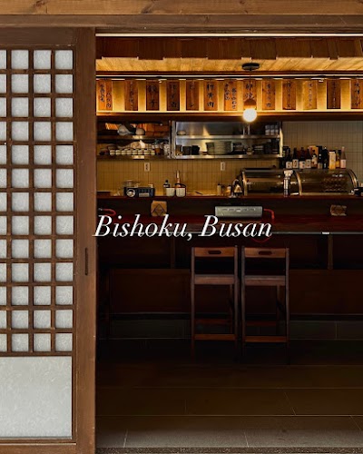 Bishoku Gwangalli | Premium Yakiniku Dining