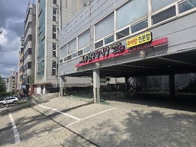 ミチュウォンジュチュオタン ソウル本店
