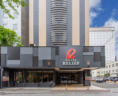 Hotel Relief Sapporo Susukino