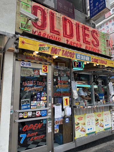 オールディーズタコ 本店