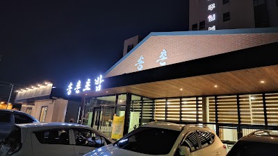 Songchon Sushi