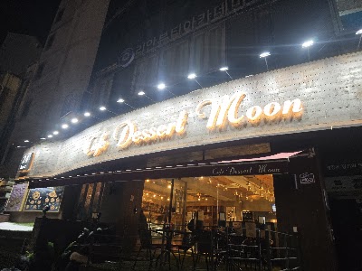 Cafe Dessert Mun Sadang Branch
