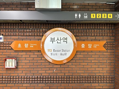 東萊