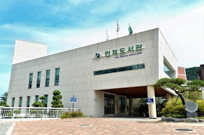 Yeonje Library