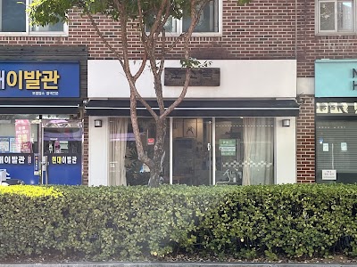 オソロク タプシムニ店