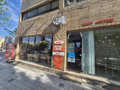 Corr Coffee
