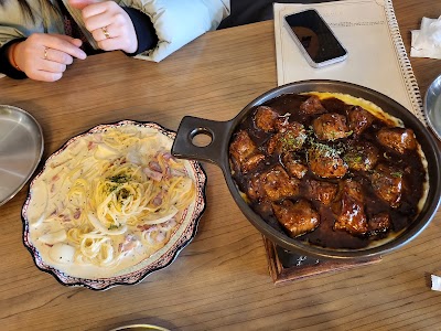 Kondae Restaurant Minburg