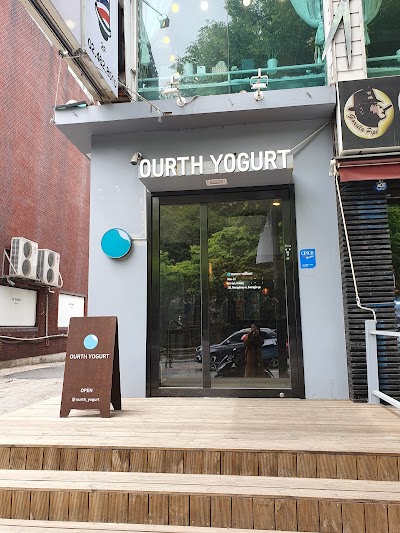 Aos Yogurt
