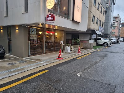 피자 포르짜