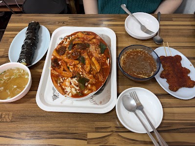 Famous Tteokbokki
