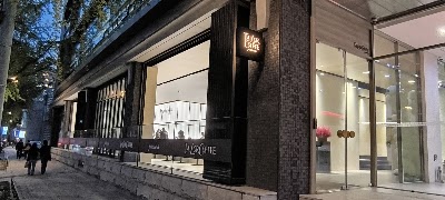 テイラーコーヒー 西村景福宮店