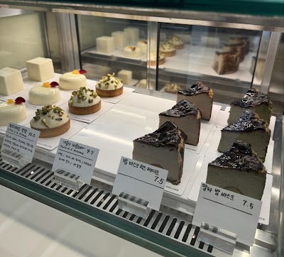 pâtisserie décidé