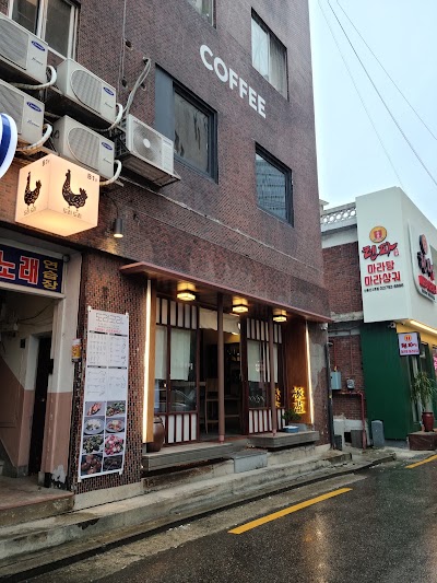 Yang In Hwan Dae Geukjin
