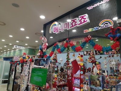 Menamijojjo