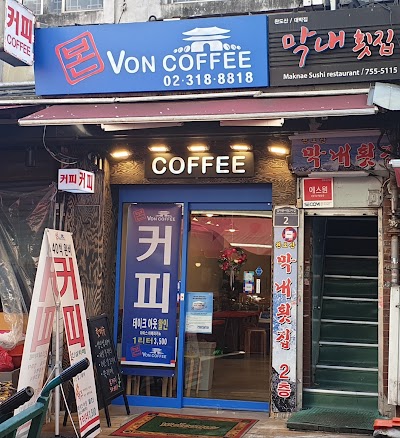 VON COFFEE