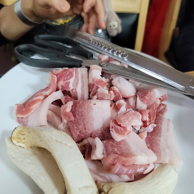 南道Roast