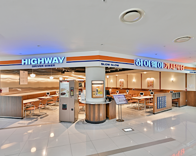 ハイウェイ運転手食堂 永登浦タイムスクエア店
