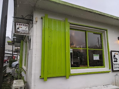 Beans Store (沖縄セラードコーヒー)
