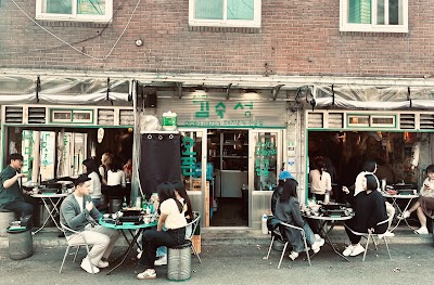 キムスクソン 大興本店