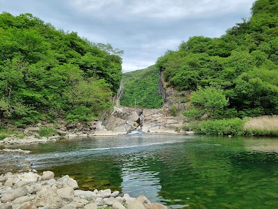 Mirinae Falls