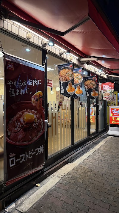 Sukiya Namba Motomachi