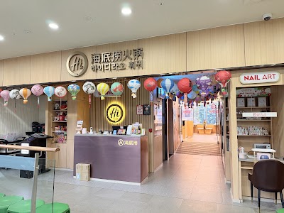 Haidilao Hotpot Yeongdeungpo